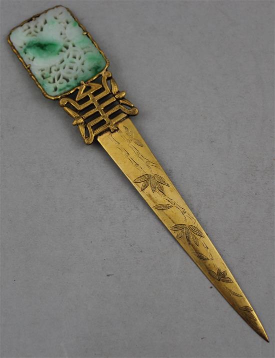 A Chinese jadeite mounted gilt bronze paper knife, 21.2cm.